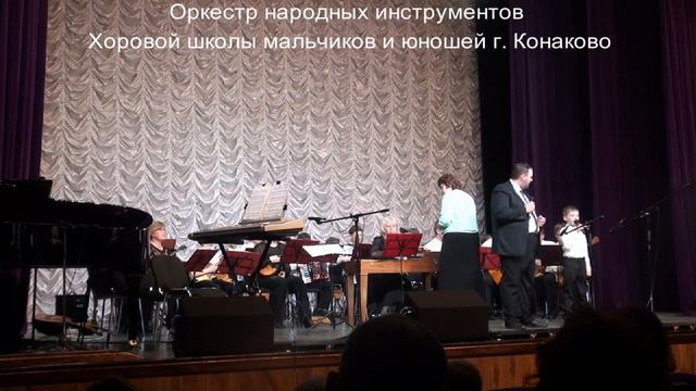 М. Дунаевский. 33 коровы смотреть онлайн