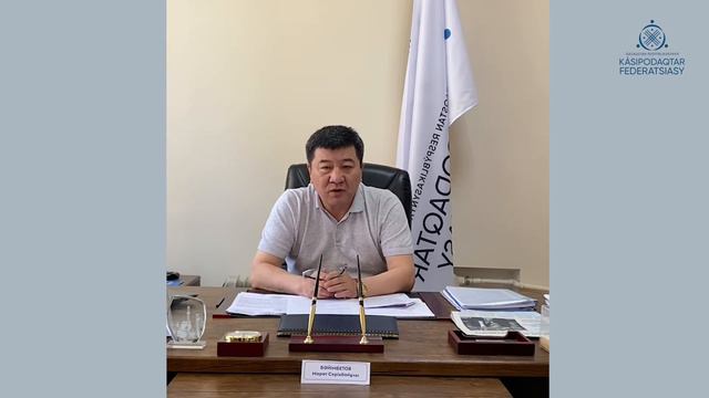 Юрклиника ФПРК смотреть онлайн