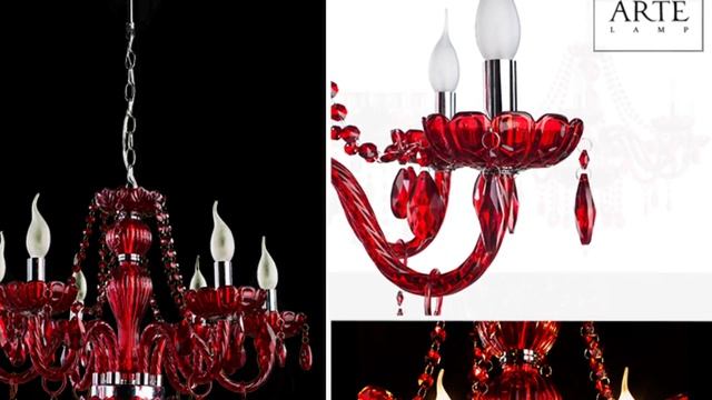 Светильники Arte lamp серии A3964LM Teatro, цвет RD красный смотреть онлайн