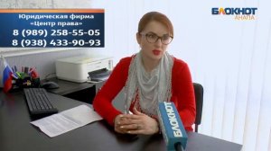 Можно ли вернуть купленный телефон продавцу?