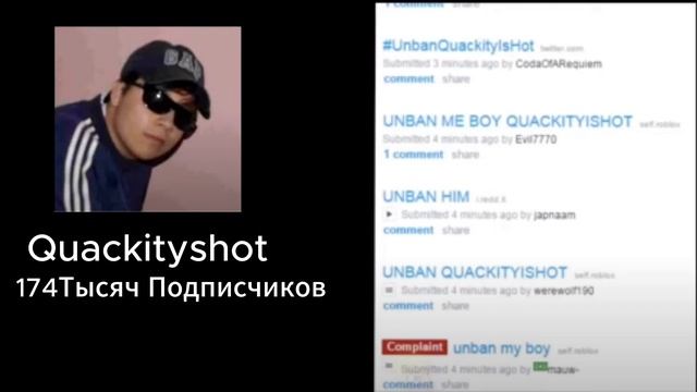 История Классического Роблокса смотреть онлайн