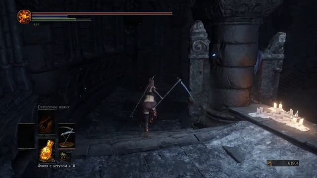 Dark Souls III. Душа Розарии. смотреть онлайн