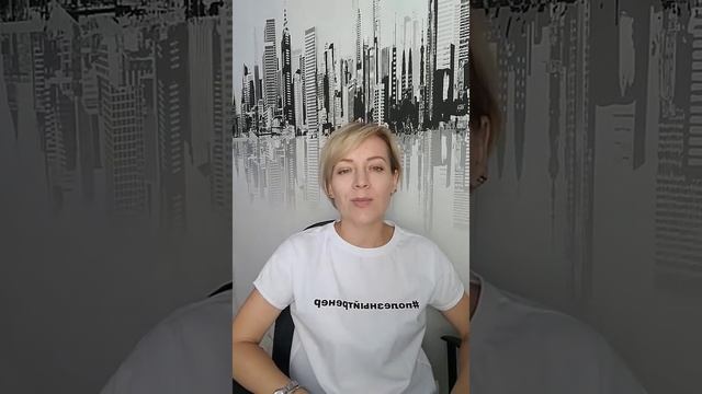 #полезныйтренер#светланадергунова Система малых шагов. Прямой эфир от 5.07 смотреть онлайн