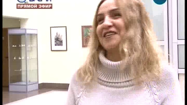 1.11.2017 ДЕНЬ ЗА ДНЕМ ИНФОРМАЦИОННЫЙ ТЕЛЕЖУРНАЛ смотреть онлайн
