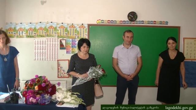 საჯარო სკოლებში ახალი სასწავლო წელი დაიწყო смотреть онлайн