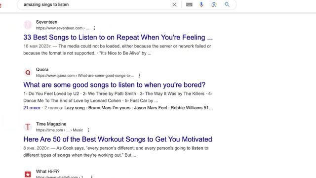 Основы HTML - Тег title или не стоит доверять Google? HTML Basics - title tag. смотреть онлайн