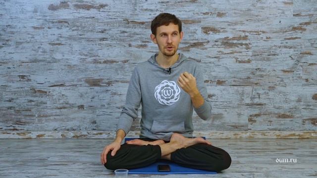 Йога - Путь к внутренней свободе и гармонии смотреть онлайн