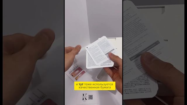 Лучшая копия Airpods pro 2 смотреть онлайн