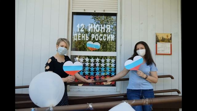#ОкнаРоссии смотреть онлайн