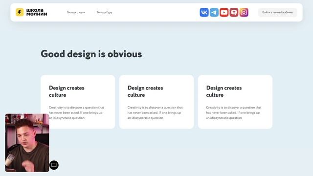 Как красить текст на сайте правильно смотреть онлайн
