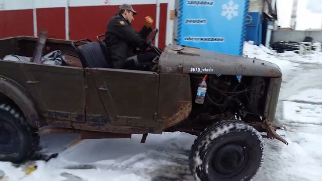 ГАЗ 69А смотреть онлайн