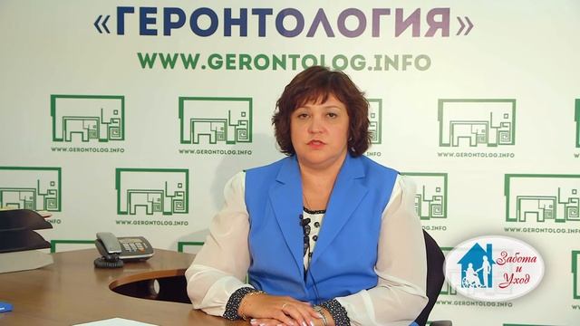 Как противостоять Деменции смотреть онлайн