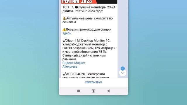 ТОП—7. Лучшие микрофоны [для игр, стримов и записи видео]. Октябрь 2023 года. Рейтинг! смотреть онлайн