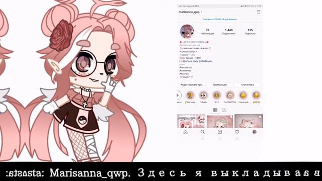 [🗝️«КУДА Я ПРОПАЛА? ТЕПЕРЬ СИЖУ В ИНСТАГРАММЕ? ВСЯ ПРАВДА!»🗝️] смотреть онлайн