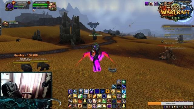 Новая прическа - новый персонаж! смотреть онлайн