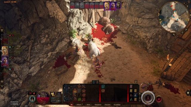 Baldur's Gate 3 - В кооперативе! № 5 смотреть онлайн