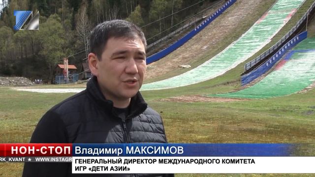 У Междуреченска появился шанс провести международные зимние игры смотреть онлайн