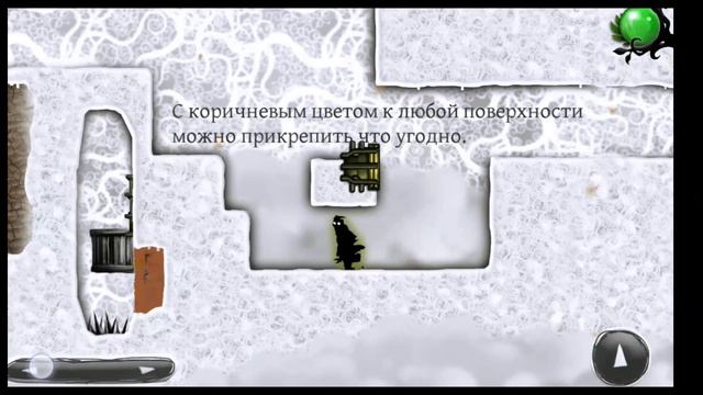 Nihilumbra #5 - Глава 3: Пустыня Пепла и Новый цвет. смотреть онлайн