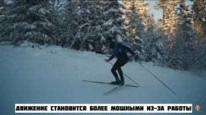 Эпизод 3 skiкурс /КЛЭБО НА РУССКОМ