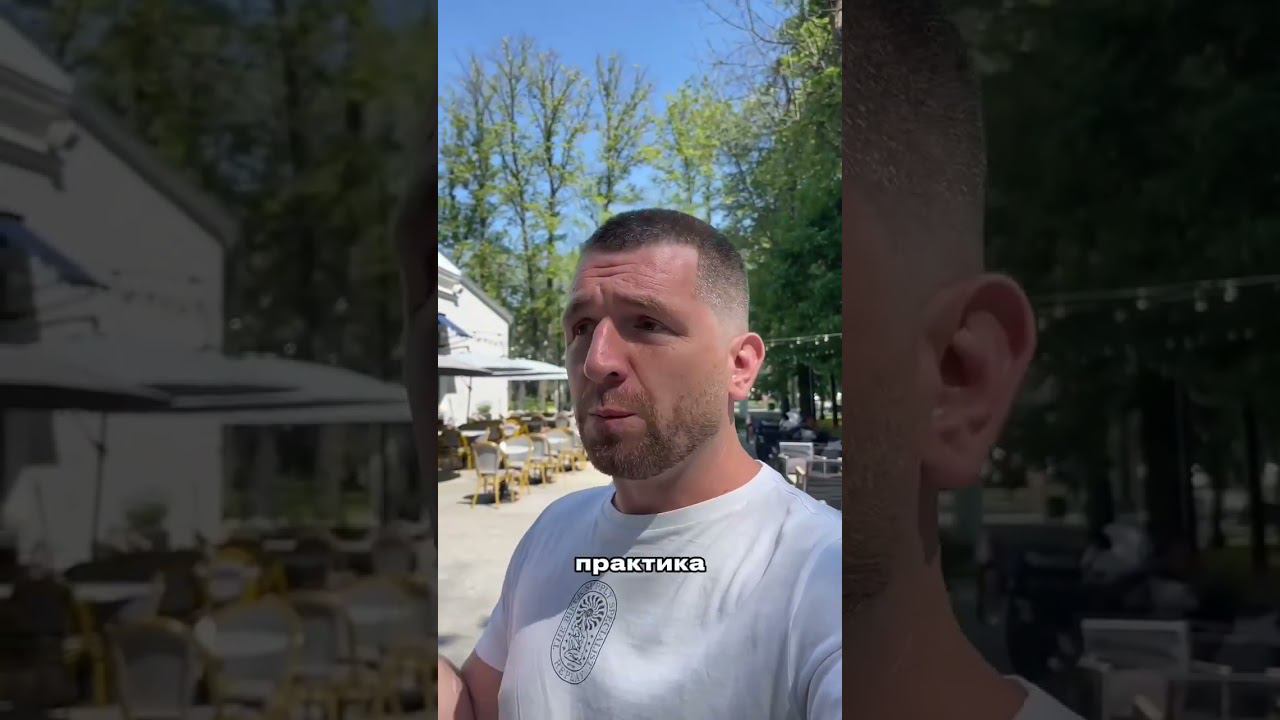 Курс для адвокатов по УДО? запису по ссылке в закрепленном комментарии смотреть онлайн