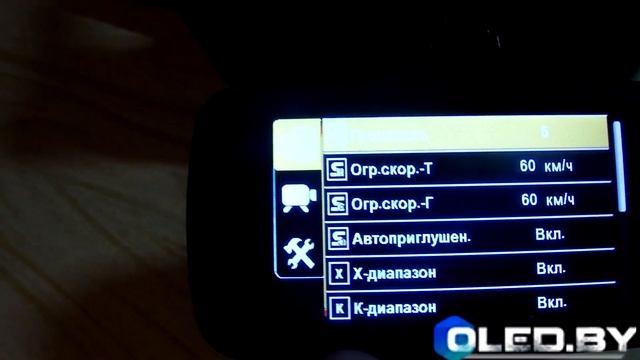 Видеорегистратор + радар Eplutus GR 93. Обзор функций и качесто видео. смотреть онлайн