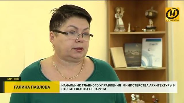 Равные возможности на пути к безбарьерной среде смотреть онлайн