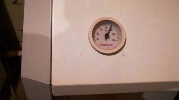 Газовый котел Лемакс Премиум 16 -  5 ЛЕТ в работе на отлично. ОТЗЫВ ДОВОЛЬНОГО ПОЛЬЗОВАТЕЛЯ