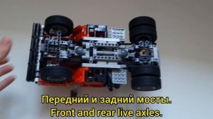 ЗИЛ-130 из лего техник/Lego Technic ZIL-130