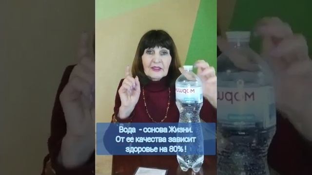 Как улучшить КЩБ или рН воды за 3 минуты смотреть онлайн