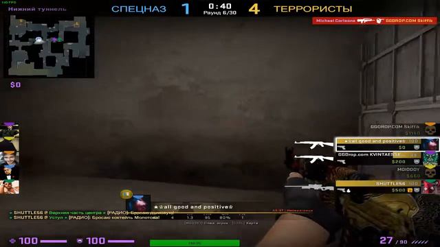 Играем в CS:GO! Играю с подписчиками. смотреть онлайн