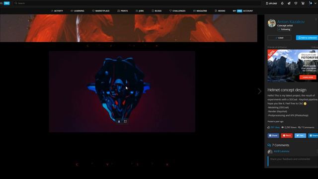 Artists using 3D Coat - Anton Kazakov смотреть онлайн
