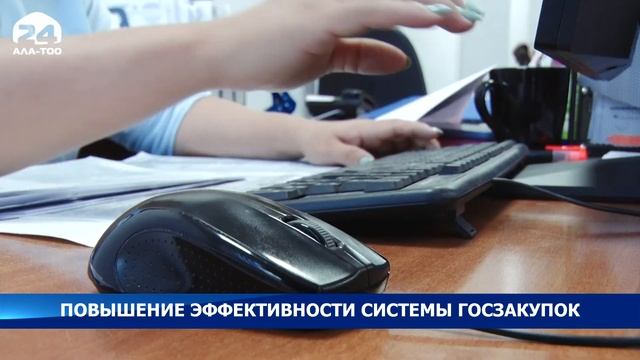 Глава Кабмина: Прозрачные госзакупки- путь к инновационному, высокотехнологичному обеспечению стран смотреть онлайн