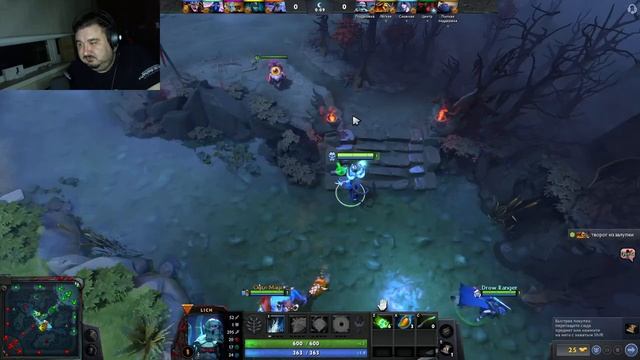 DOTA 2 - Пару каток перед сном. смотреть онлайн