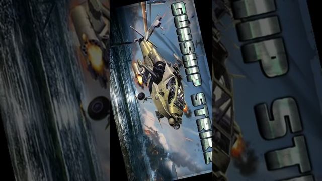 Hack gunship strike 3d no root смотреть онлайн