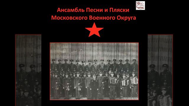 Калинка смотреть онлайн