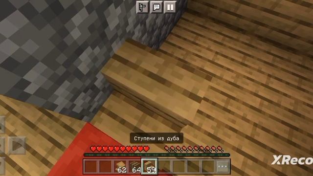 я сделал ремонт играку в Майнкрафте @Compot смотреть онлайн