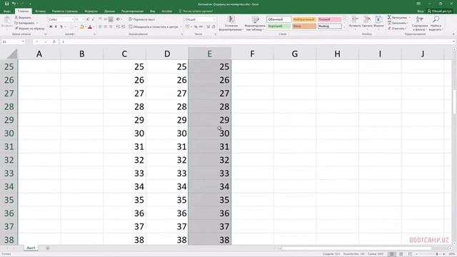 22-ДАРС. MICROSOFT EXCEL ДАСТУРИДА СОНЛАРНИ АВТОМАТИК КЕТМА-КЕТЛИК БИЛАН ТЎЛДИРИШ. EXCELDA KETMA-KE смотреть онлайн