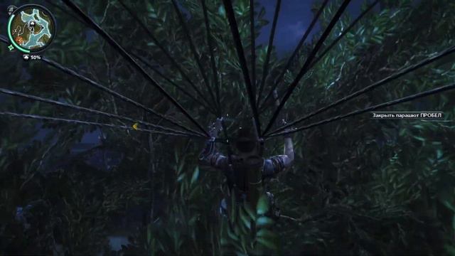 Just Cause 2 на 100% (ПРОФИ) - [06-стрим] смотреть онлайн