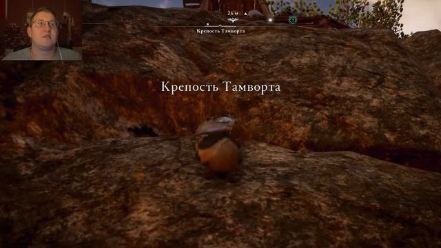 ЗАЛЕЗ НА ВЕРХОТУРУ | Assassin's Creed Valhalla #14 смотреть онлайн