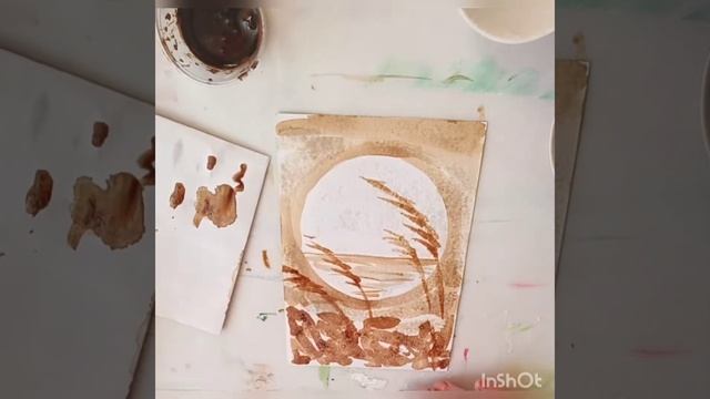 14 июля 2020. Кофейная живопись для учащихся 10-16 лет смотреть онлайн