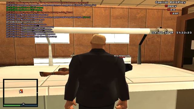 gta sa 2019 01 24 21 33 20 086 смотреть онлайн