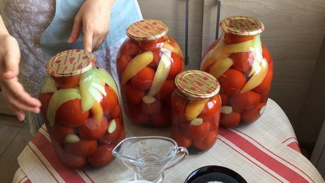 ОЧЕНЬ ВКУСНЫЕ ПОМИДОРЫ НА ЗИМУ | МАРИНОВАННЫЕ ПОМИДОРЫ (БАБУШКИН РЕЦЕПТ) смотреть онлайн