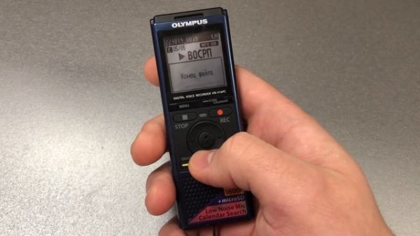 Диктофон Olympus