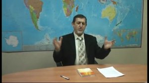 Три Вида Излучений из Трёх Центров