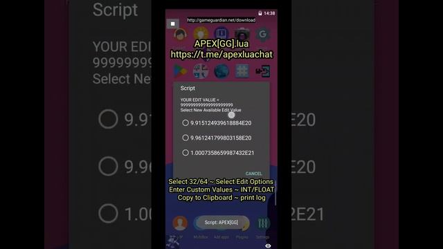 Convert Values to HEX / ARM 32+64 Game Guardian Lua Script смотреть онлайн