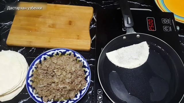 Кулинарное путешествие по миру