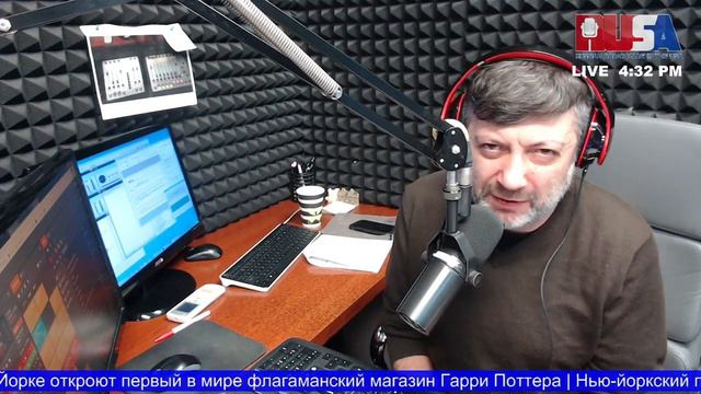 Кирилл Задов: Обзор текущих событий. смотреть онлайн
