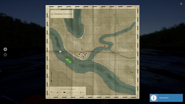 Русская Рыбалка 4 р.Нижняя Тунгуска Троллинг 10.08.24 смотреть онлайн