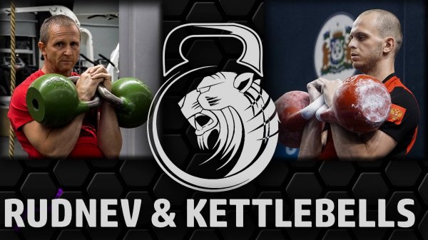 Канал о гиревом спорте на RuTube! Гиря - вершина пирамиды железного мира!