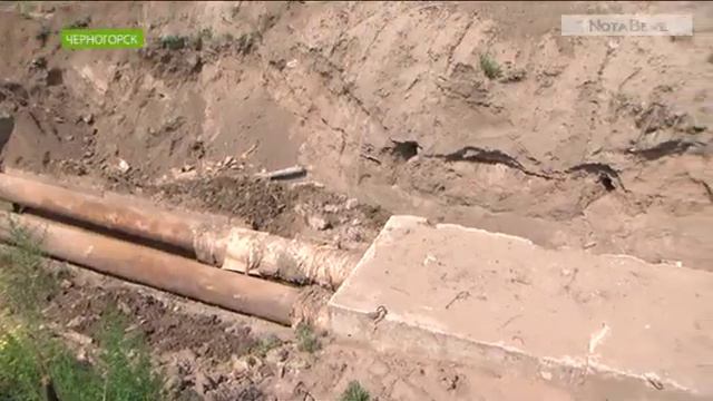 Горячая вода в Черногорске то появится, то исчезнет... смотреть онлайн